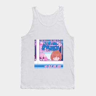 Pink Night Out Tank Top